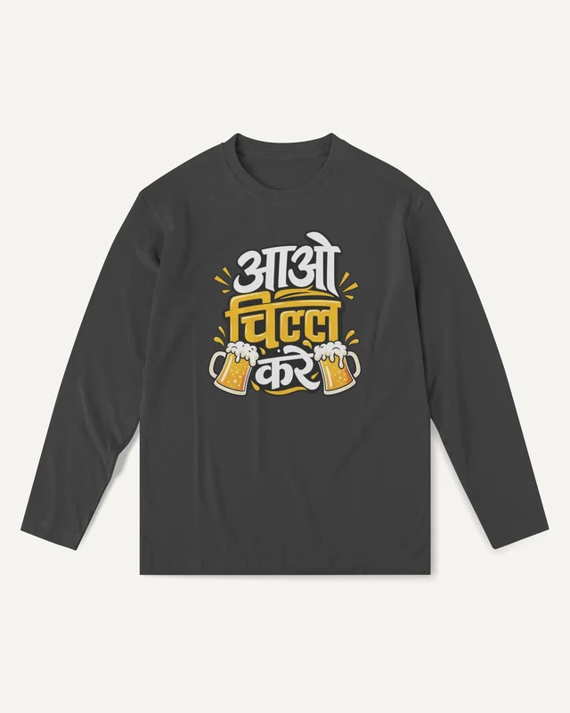 Aao Chill Kare Long-Sleeve T-Shirt in Black — front