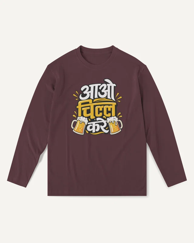 Aao Chill Kare Long-Sleeve T-Shirt in Maroon — front