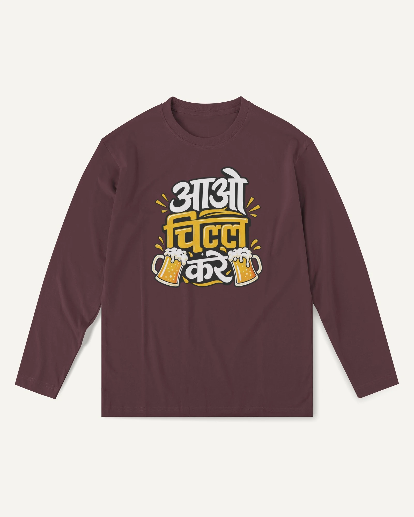 Aao Chill Kare Long-Sleeve T-Shirt in Maroon — front Aao Chill Kare Long-Sleeve T-Shirt in Maroon — front