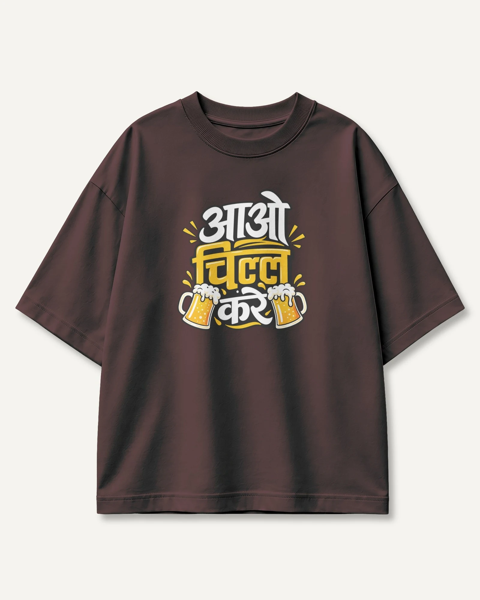 Aao Chill Kare Oversized T-Shirt in Maroon — front Aao Chill Kare Oversized T-Shirt in Maroon — front