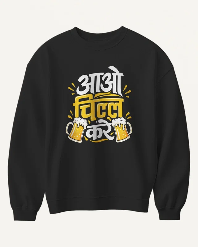 Aao Chill Kare Sweatshirt in Black — front