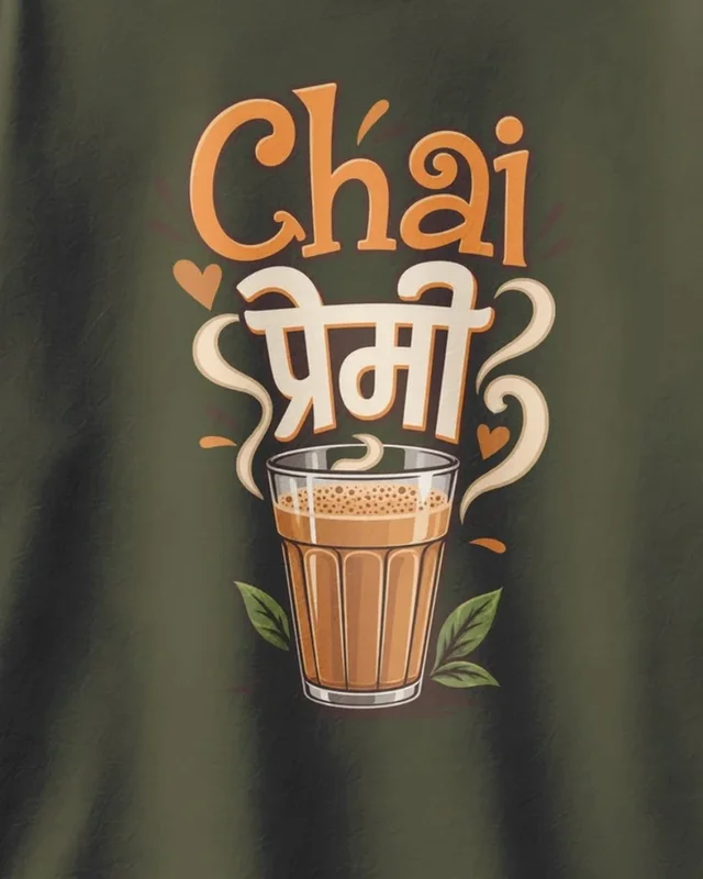 Chai Premi Oversized T-Shirt in Olive Green — design detail