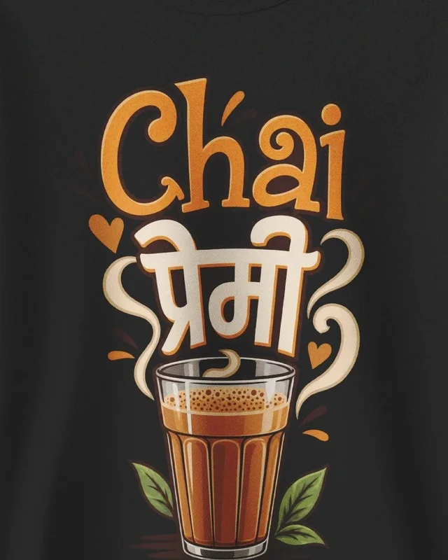 Chai Premi Sweatshirt in Black — design detail