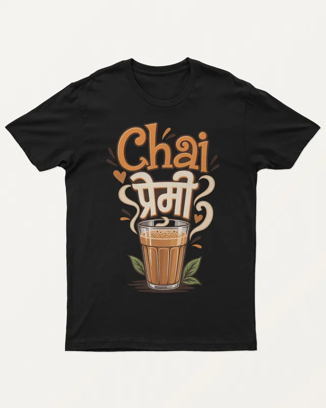 Chai Premi Regular T-Shirt in Black — front