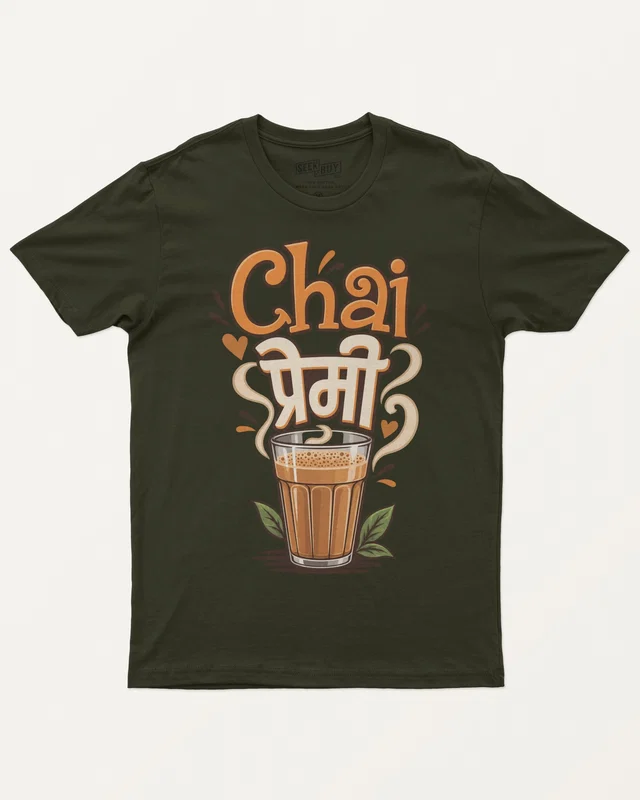 Chai Premi Regular T-Shirt in Olive Green — front
