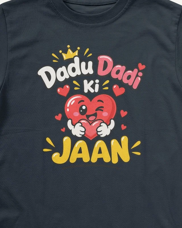 Dadu Dadi Ki Jaan Kids’ T-Shirt in Navy Blue — design detail