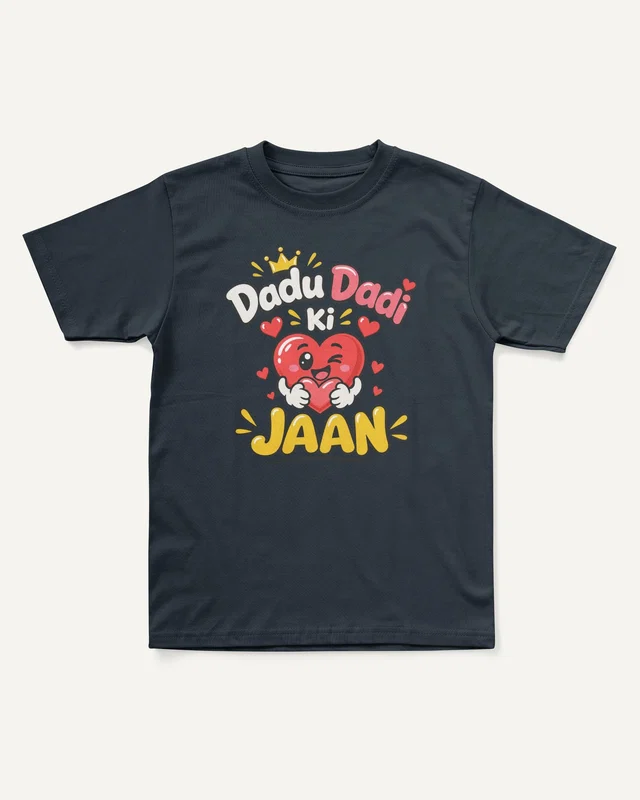 Dadu Dadi Ki Jaan Kids’ T-Shirt in Navy Blue — front