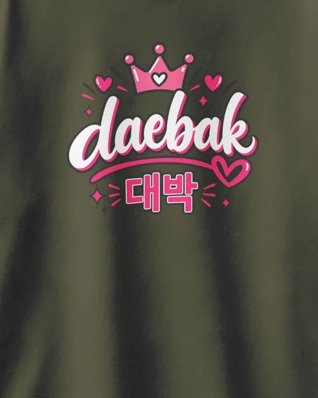Daebak Oversized T-Shirt in Olive Green — design detail