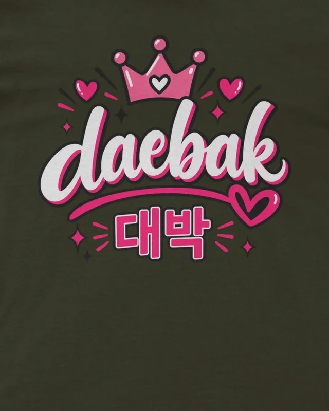 Daebak Regular T-Shirt in Olive Green — design detail