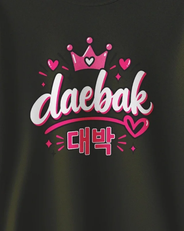 Daebak Sweatshirt in Olive Green — design detail