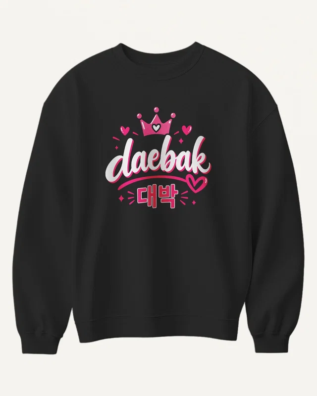 Daebak Sweatshirt in Black — front