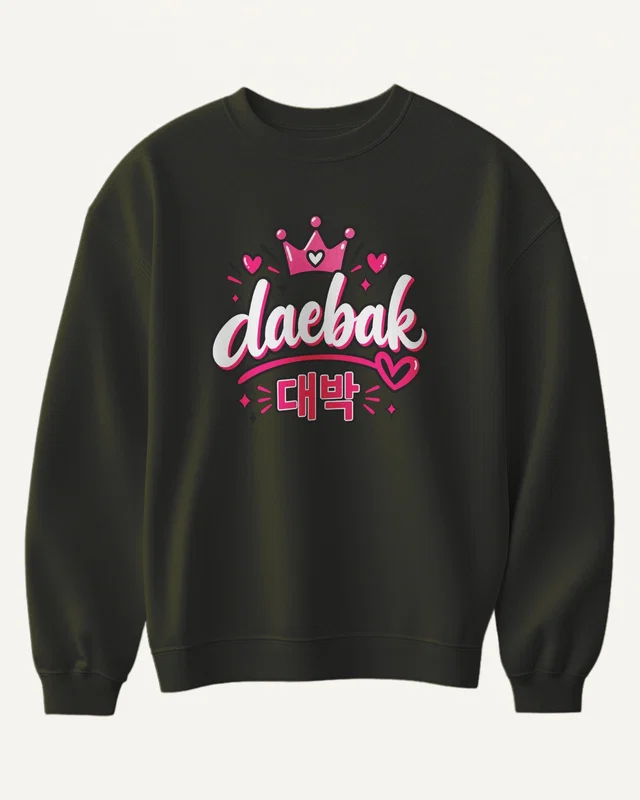 Daebak Sweatshirt in Olive Green — front