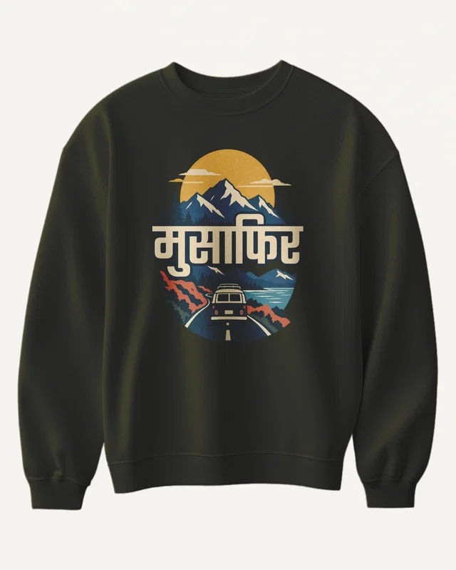 Musafir Sweatshirt in Olive Green — front