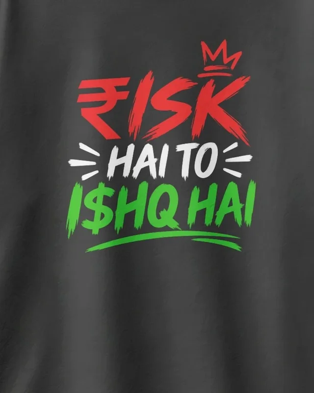 Risk Hai To Ishq Hai Oversized T-Shirt in Black — design detail